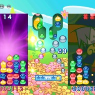 ぷよぷよ! スペシャルプライス