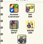 好きな曲をBGMにしてプレイすることも可能です