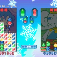 ぷよぷよ! スペシャルプライス