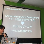 ゲームの民主化の功罪も　2013年新春「次世代型ゲーム開発論」・・・黒川塾（伍）レポート