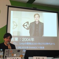 ゲームの民主化の功罪も　2013年新春「次世代型ゲーム開発論」・・・黒川塾（伍）レポート