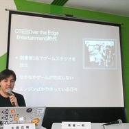 ゲームの民主化の功罪も　2013年新春「次世代型ゲーム開発論」・・・黒川塾（伍）レポート