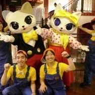 ナジャヴとナジャミーのグリーティング