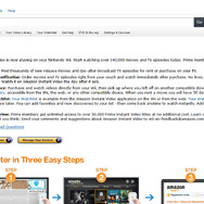 1月15日よりサービス開始