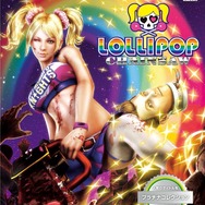 『LOLLIPOP CHAINSAW PREMIUM EDITION (Xbox 360 プラチナコレクション)』パッケージ