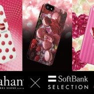 SoftBank SELECTION