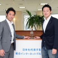 二年連続の受賞で貫禄を見せた「GMOアプリクラウド」・・・アプリクラウドアワード2013受賞記念インタビュー 