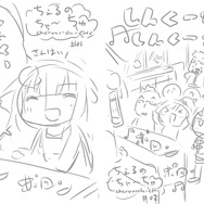 「ちぇるのちゃーちゅ ～6次元のおとなりさん～(1)」ジャケットイメージ