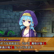 「難易度宣託」が可能です。