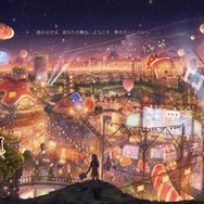 ドアラが初出演！？「ニコニコ超会議2」詳細が明らかに