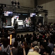 ドアラが初出演！？「ニコニコ超会議2」詳細が明らかに