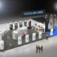 ドアラが初出演！？「ニコニコ超会議2」詳細が明らかに