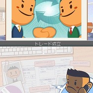 プロ野球チームをつくろう!