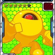Lv.5撃破報酬「イエローデビル」