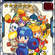 Lv.8撃破報酬「ロックマンロックマン」