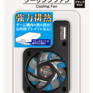 クーリングファン ブラック
