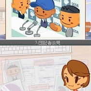 プロ野球チームをつくろう!