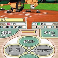 プロ野球チームをつくろう!