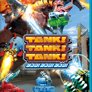『TANK! TANK! TANK!』パッケージ