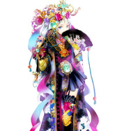 岩国姫