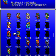 FF新作の正体はタッチアクションRPG『ファイナルファンタジー オール ザ ブレイベスト』