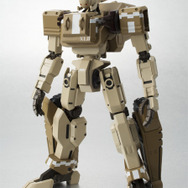 グラスゴー(亡国のアキトVer.)