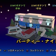 SCE、謎の新作の正体が判明！PS3/PS Vita『バイキングぽいぽい!!』2月7日配信