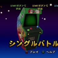 SCE、謎の新作の正体が判明！PS3/PS Vita『バイキングぽいぽい!!』2月7日配信