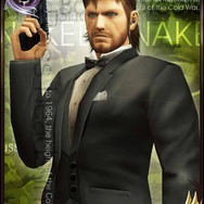 ネイキッド・スネーク祝砲ver