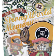 G賞 デザインパックメモ