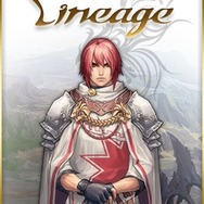 『リネージュ』初のソーシャルゲームがGREEに登場『リネージュ The Second Moon』