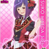 銀河No.1アイドルを目指そう『AKB0048 ギャラクシーシンデレラ』サービス開始