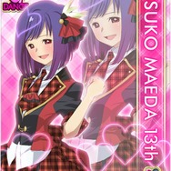 銀河No.1アイドルを目指そう『AKB0048 ギャラクシーシンデレラ』サービス開始