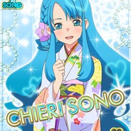 5代目 高橋みなみ