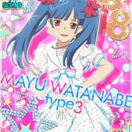 3型目 渡辺麻友