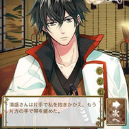 サイバード、恋愛ソーシャルゲーム『イケメン恋戦◆平清盛』をリリース