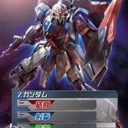 TCG「ガンダムウォーネグザ」スマホでゲーム化『ガンダムカードバトラー』2013年リリース