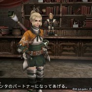 体験版通常モード