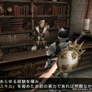 体験版ブーストモード