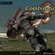 体験版ブーストモード