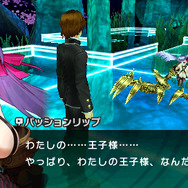 『Fate/EXTRA CCC』大胆なコスチュームを身に纏った「パッションリップ」のショートムービーが公開