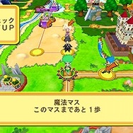 ドカポンキングダム for Wii