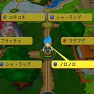 ドカポンキングダム for Wii