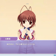 画面は開発中のものです  (C)ai sp@ce製作委員会