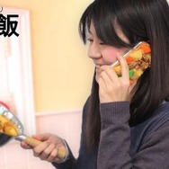 「[SoftBank/au iPhone 5専用]食品サンプルカバー(渡部家の肉じゃが)」