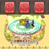 【プレイレビュー】単純だけど奥深く、ハマる！あまりにもよくできたパズルRPG『ケリ姫スイーツ』