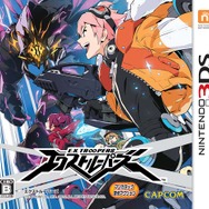 3DS版『エクストルーパーズ』パッケージ