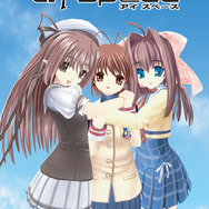 画面は開発中のものです  (C)ai sp@ce製作委員会