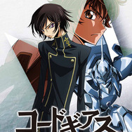 「コードギアスR2」早くもBD版が登場！ さらに前シリーズも待望のBD化