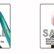 キャラアニ.com - ミニマグネットセット
